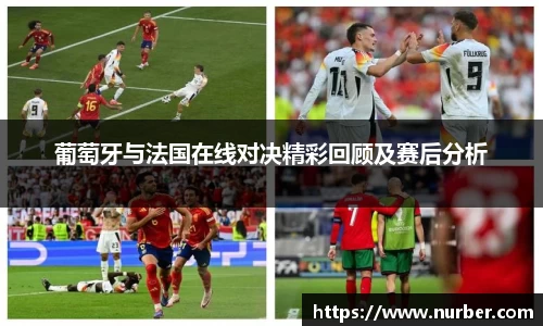 完美体育官网