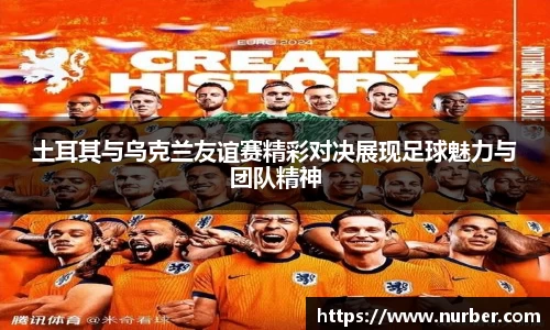 完美体育登录入口