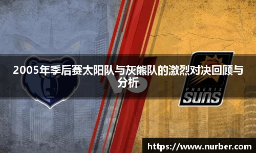 完美体育官网