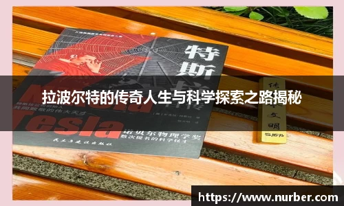 完美体育官网